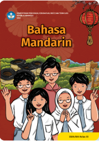 MANDARIN KELAS 11 MA